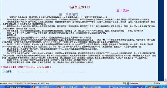 男女一起打扑克差差的视频