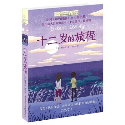 摄像头直播在线观看